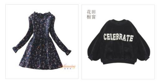 宝贝如何上手淘首页?原来白底主图是关键!-淘口令生成器
